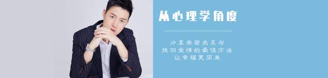 “分手吧，我腻了”，一段厌倦期的感情，到底该何去何从？