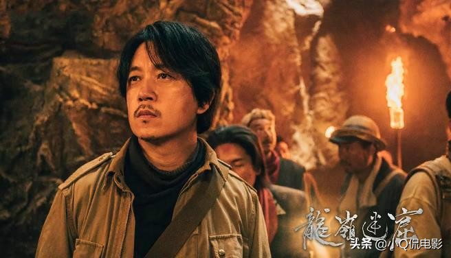 十部盗墓剧，口碑都挺不错，你错过几部？