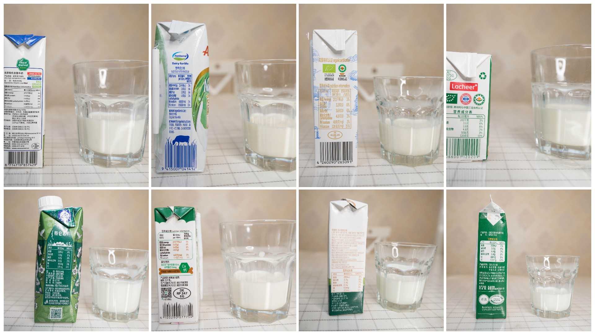 双十一高品质进口和国产全脂有机牛奶怎么买？