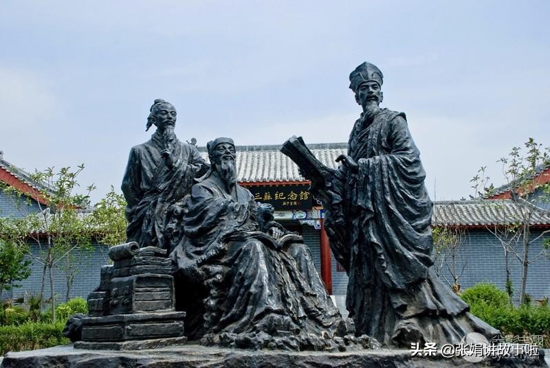 “苏氏一门三学士”父子三人都写过六国论，看看他们对战国的看法