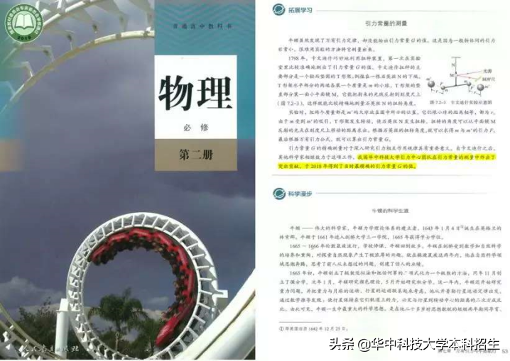 看完以下26个理由，你还能