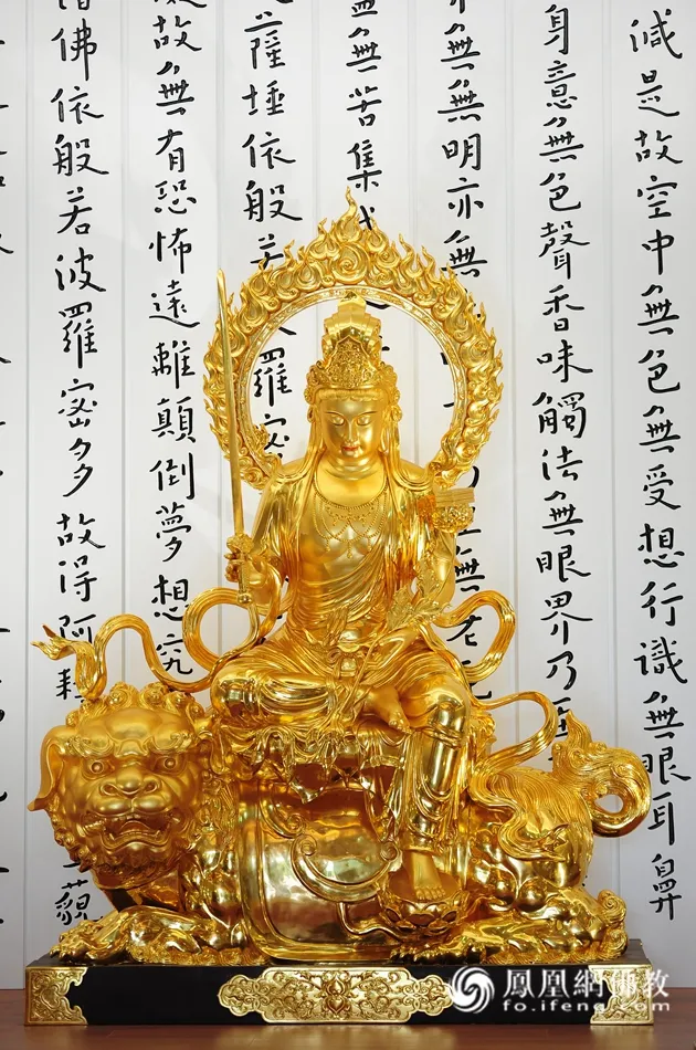 高考倒计时！让我们共同祈请文殊菩萨加持，为考生助力