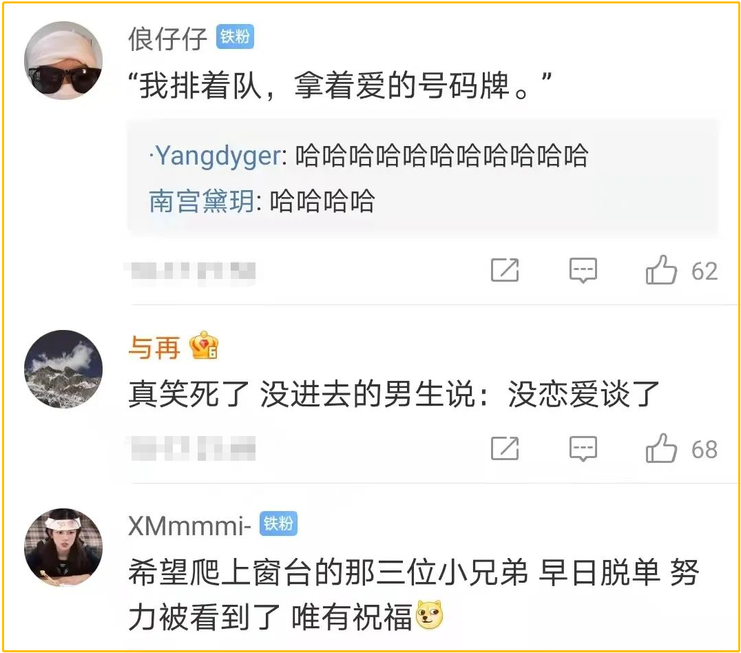 武大最火的“恋爱讲座”，首次公开课程内容，难怪学生翻墙也要听