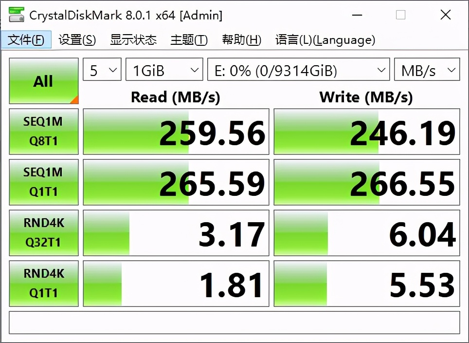 还是那个黑盘 只为游戏而生 10TB WD_BLACK™ GAMING HARD DRIVE评测