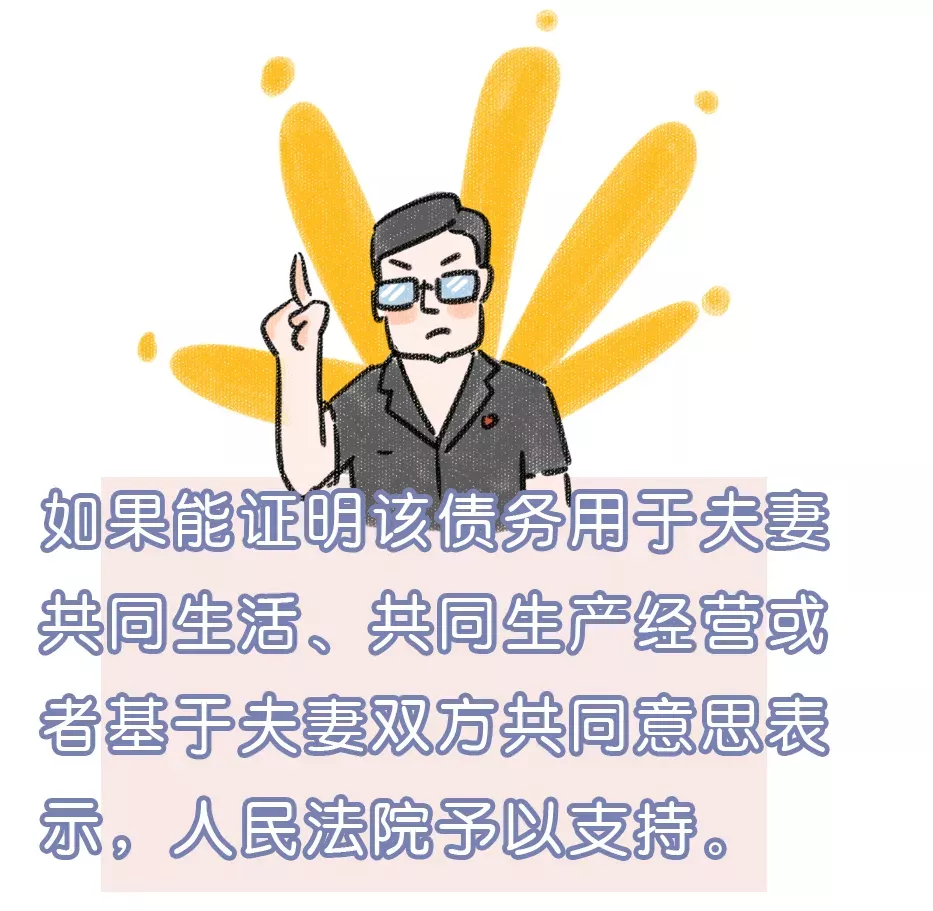 借条范本,借条范本 法律效力