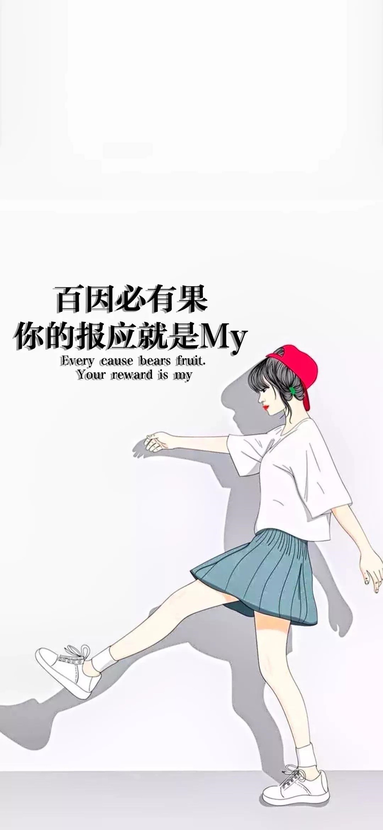 最新抖音热门壁纸(2022抖音最近很火的图片)-微赚云博客