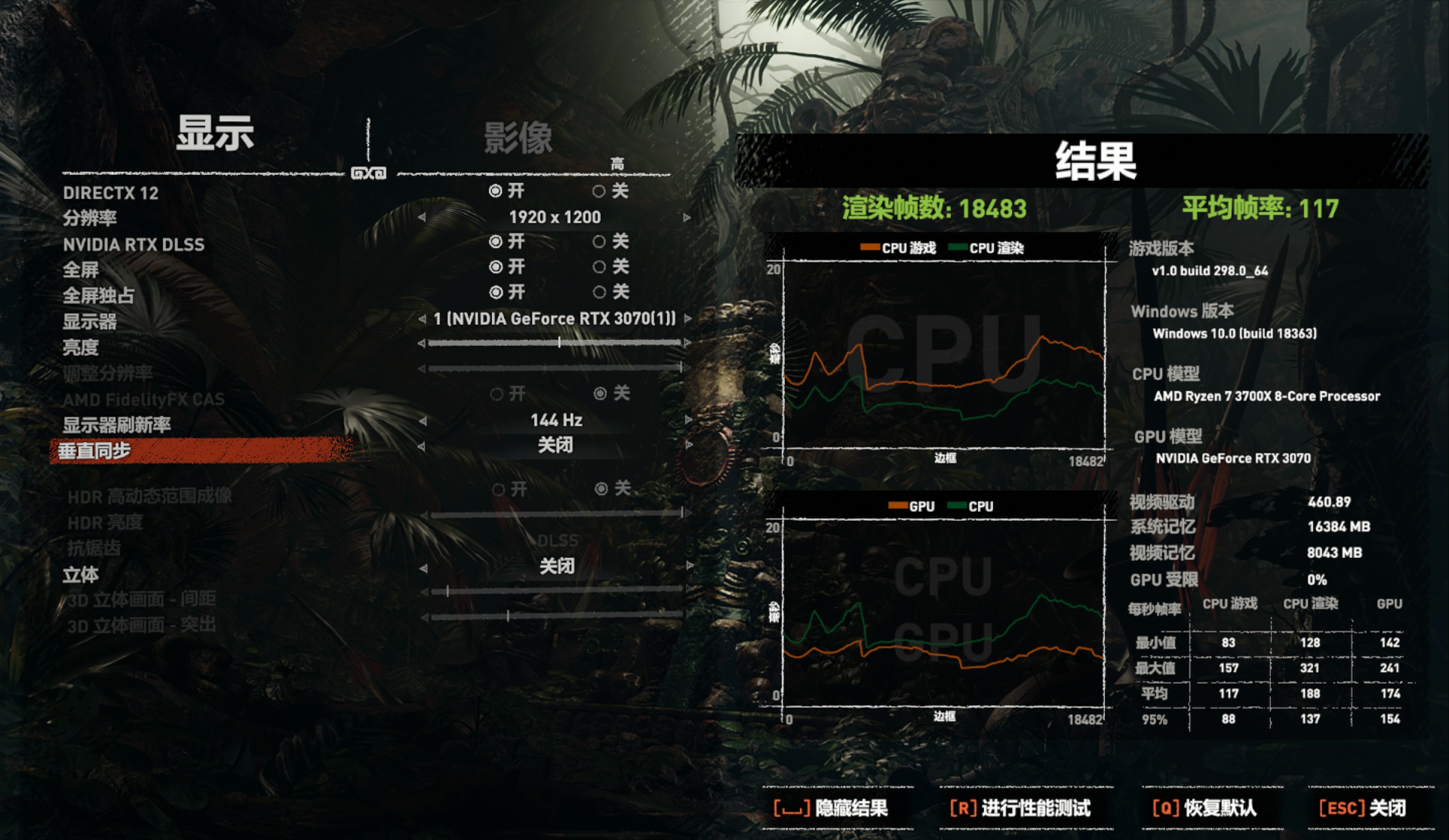 輕松上4K，全開無壓力！映眾RTX3070冰龍超級版體驗