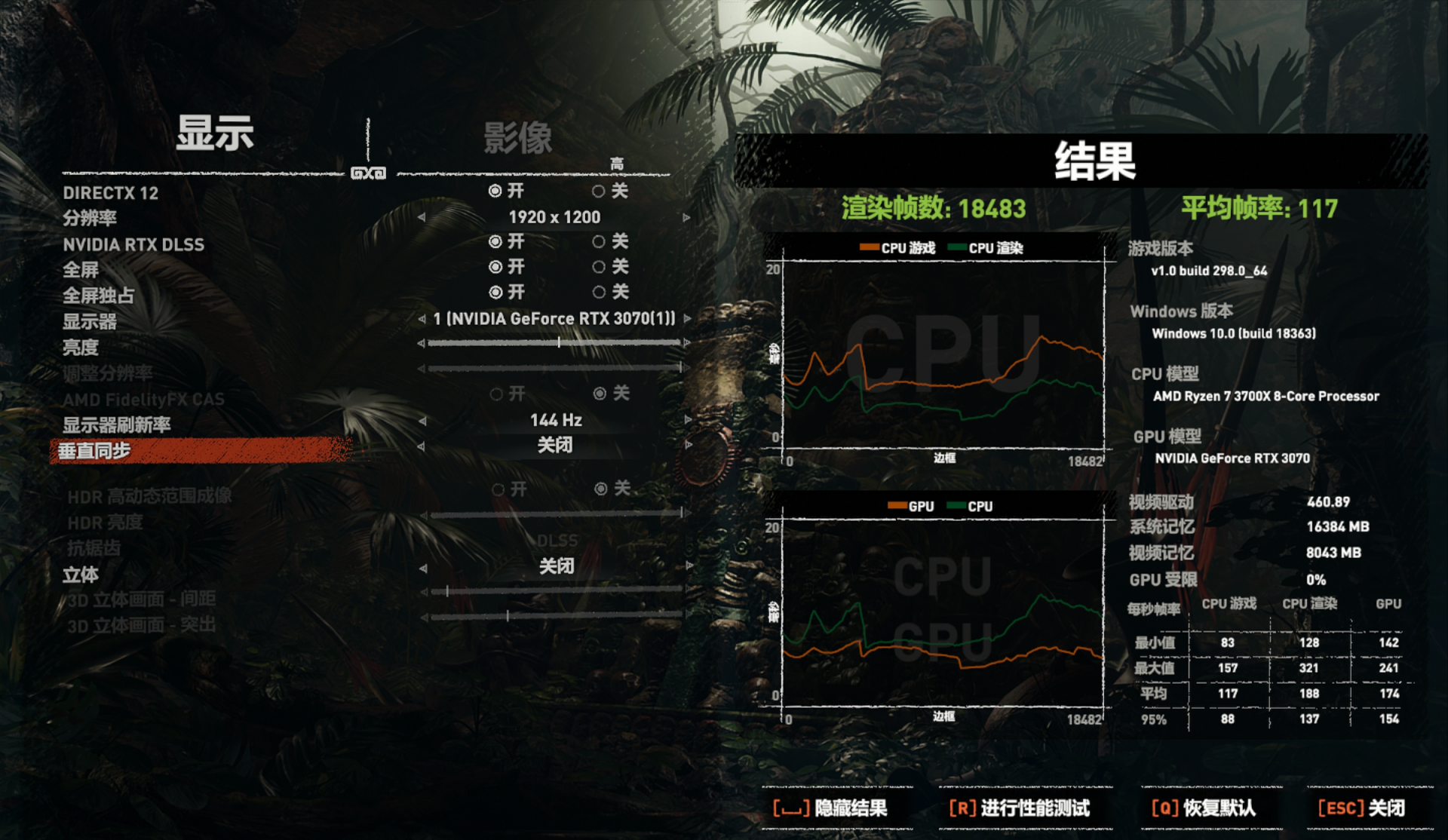 轻松上4K，全开无压力！映众RTX3070冰龙超级版体验