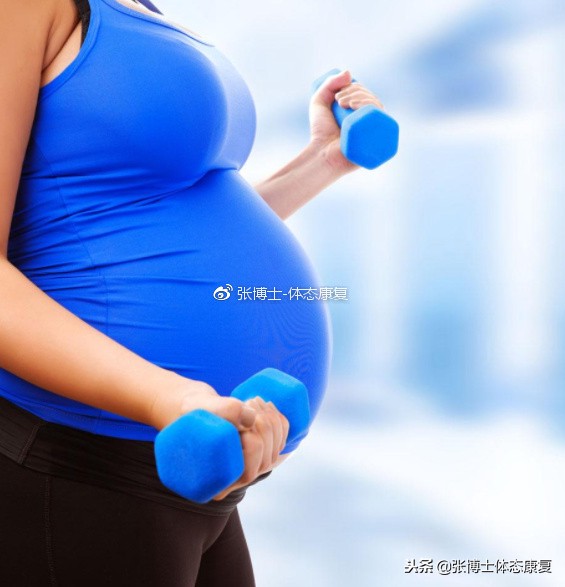 「译文分享」孕期缓解尾骨疼痛、下背痛的13种方法