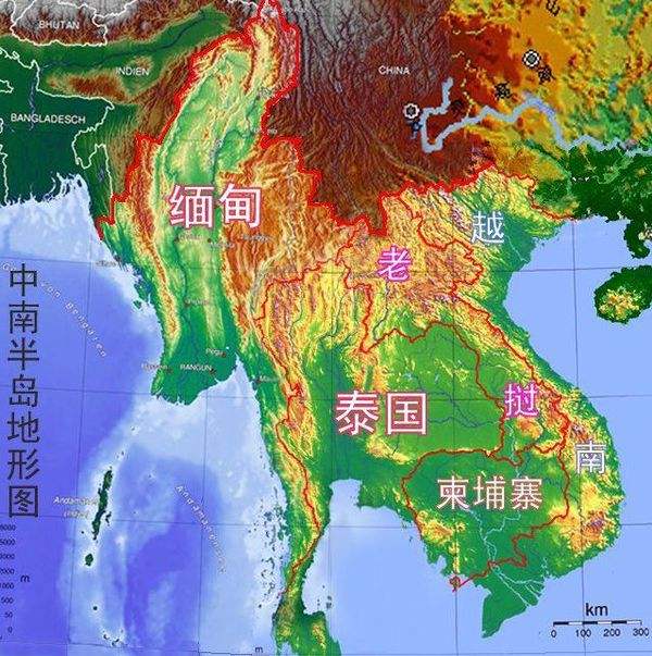 精选一组关于缅甸、老挝及越南的知识