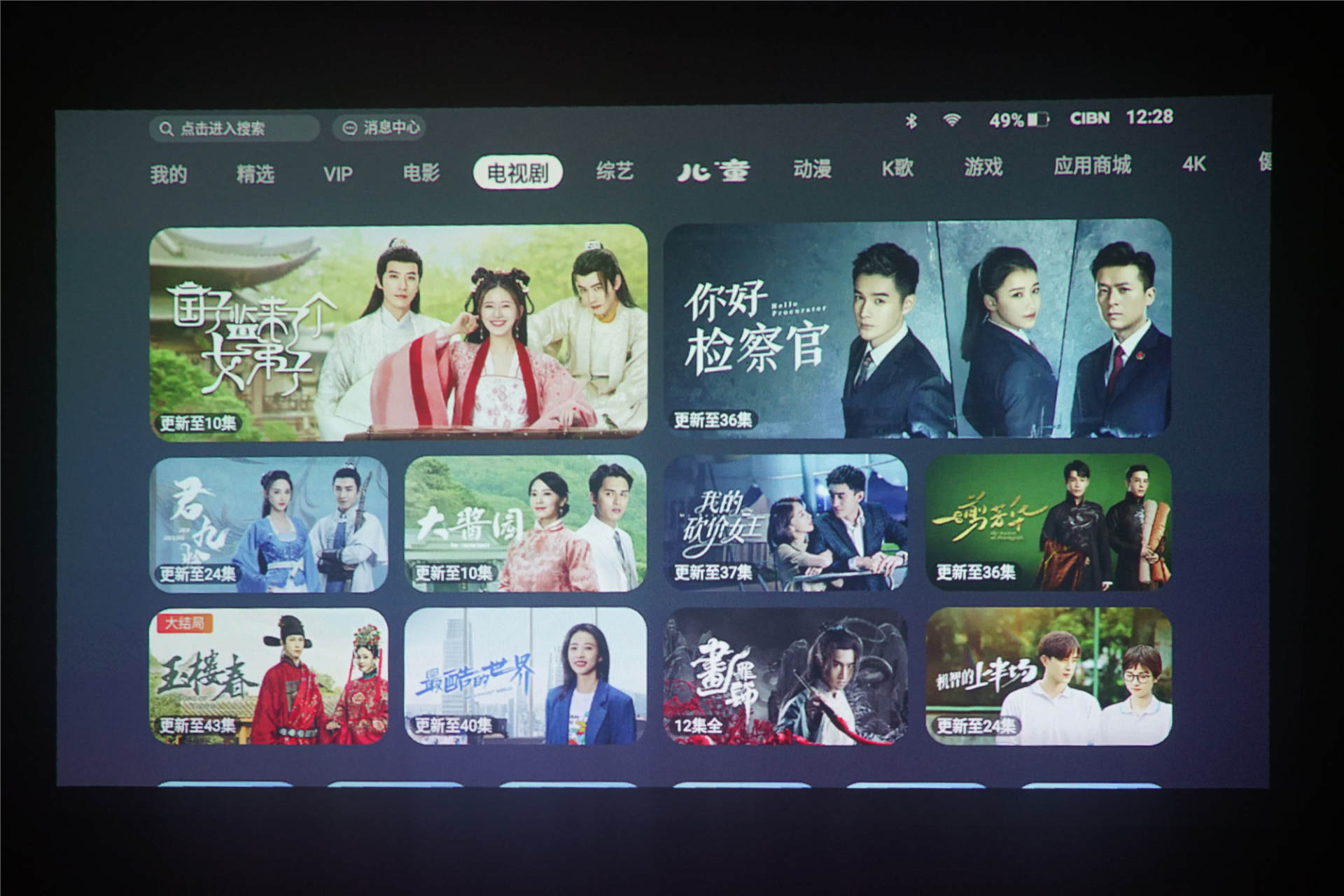 2021哪款微投值得买：三款2000-3000元档主流LED投影横向评测