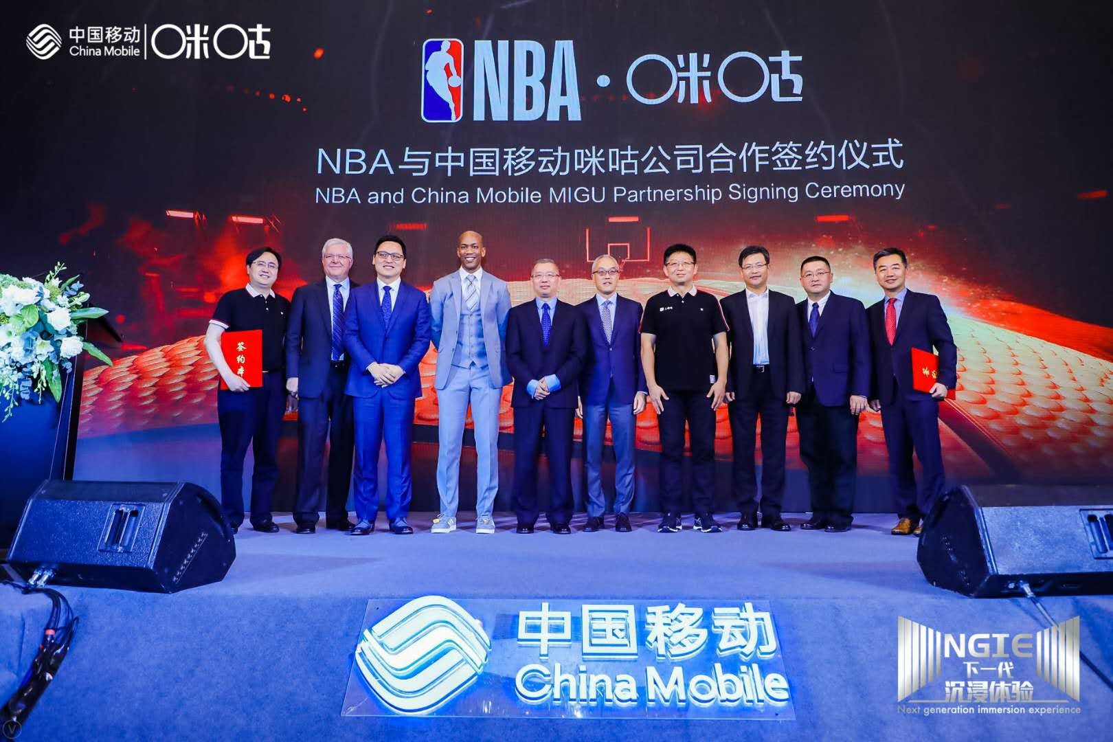 港澳台哪些能看nba(咪咕拿下NBA港澳版权！腾讯体育的付费时代终结了？)