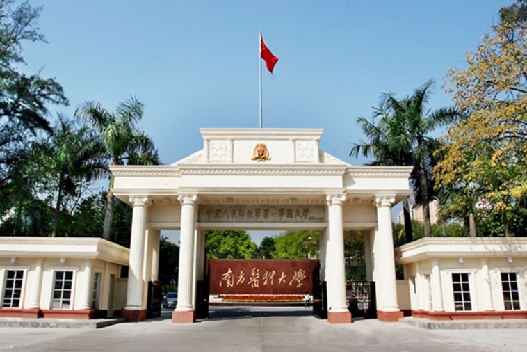 我国“医科大学”排行榜，榜首坐拥4个世界一流学科，学生可参考