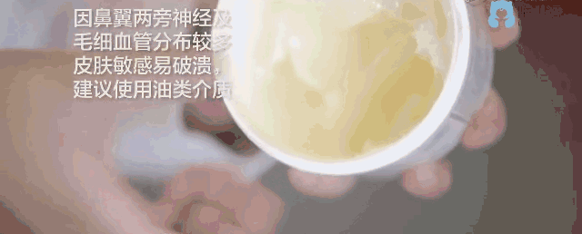 简单一招，快速搞定宝宝鼻塞