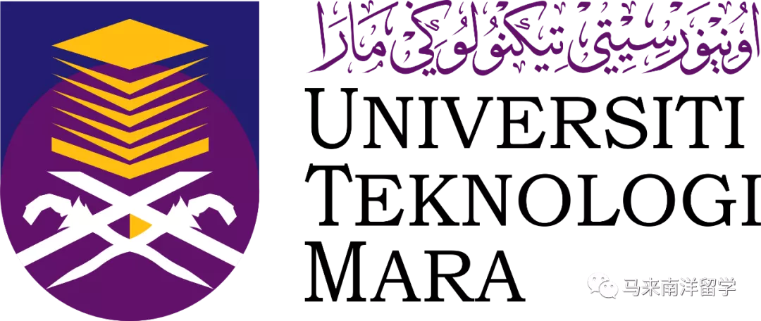 马来西亚玛拉工艺大学（艺术专业最强大学）