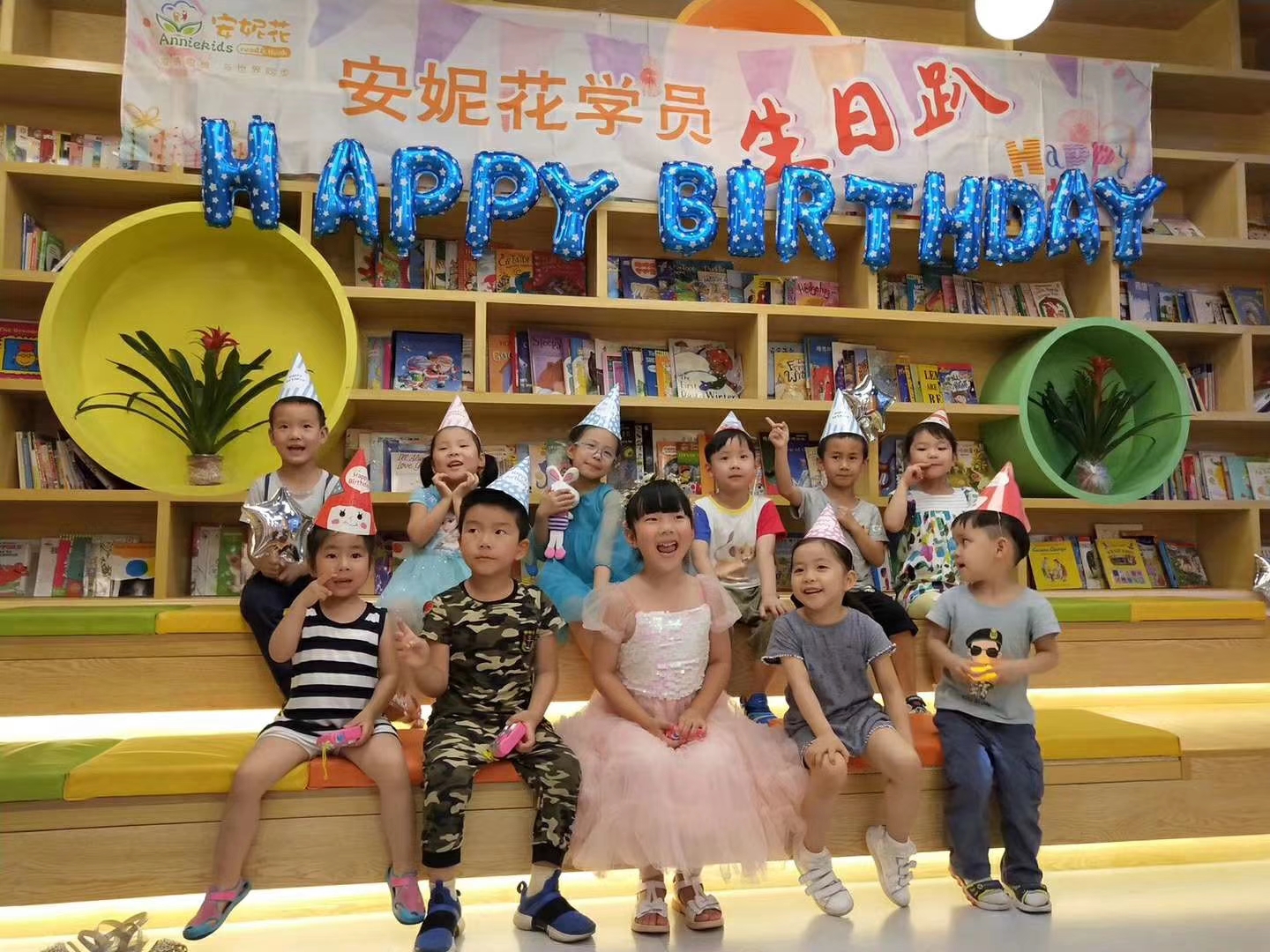 安妮花成都航空港校区被授予剑桥CICE英语双流区考点