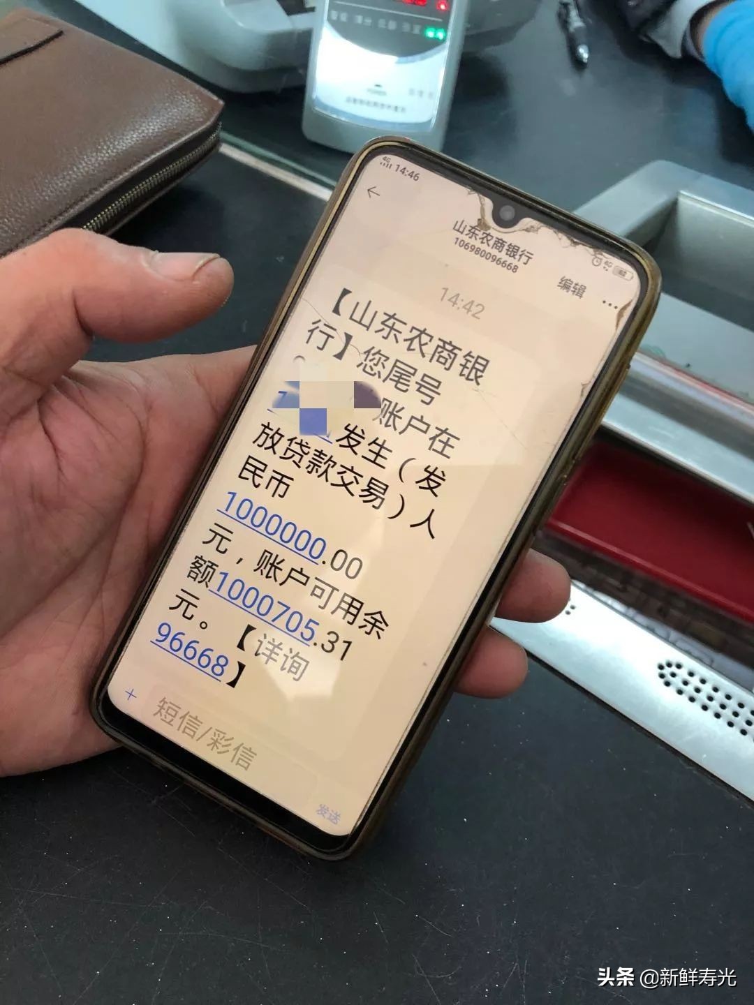 潍坊市寿光三家银行推出15亿贷款，主要用在这些方面