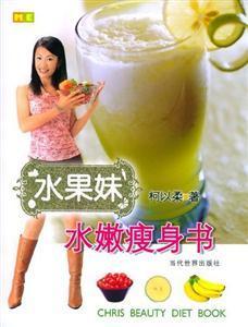 自己嫁“经适男”离婚了，就要让5岁女儿以后嫁豪门，神逻辑