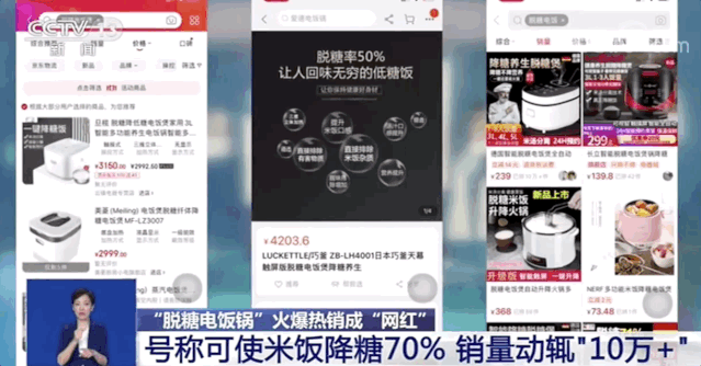 又一款“中华黑科技”！15块钱的贴纸，能让手机信号大幅提升
