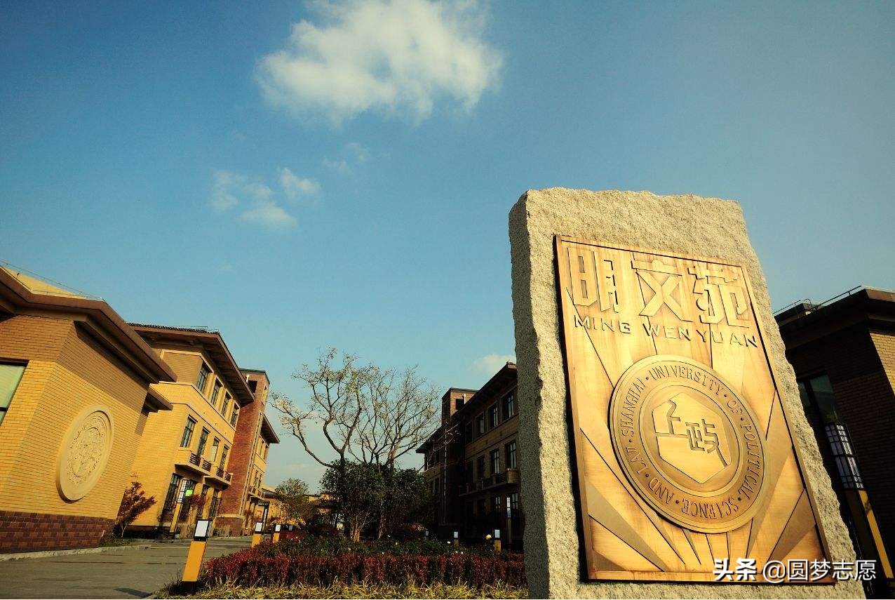 2020年四川省考生高考多少分可以学法学专业？看完这篇你就知道了