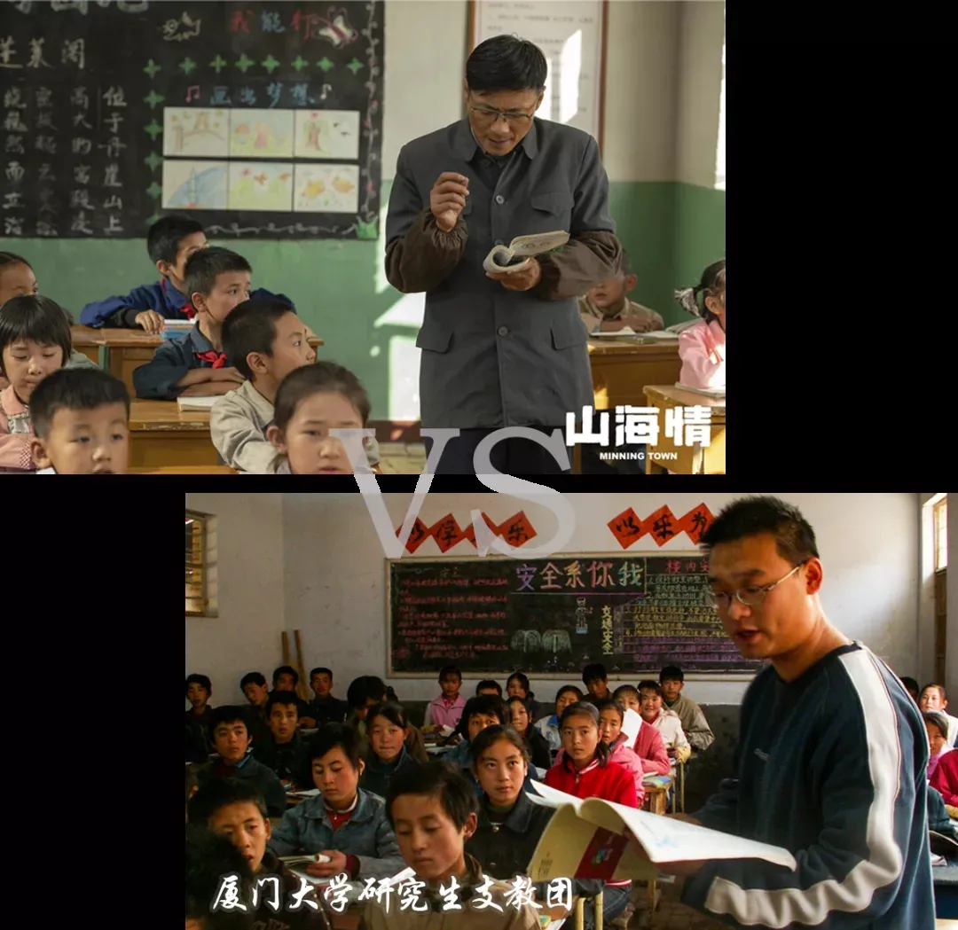 总书记亲致贺信！这座“最宠学生”的大学有多牛？