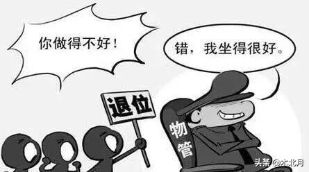 12335是什么电话,12335是什么电话什么情况下可以打