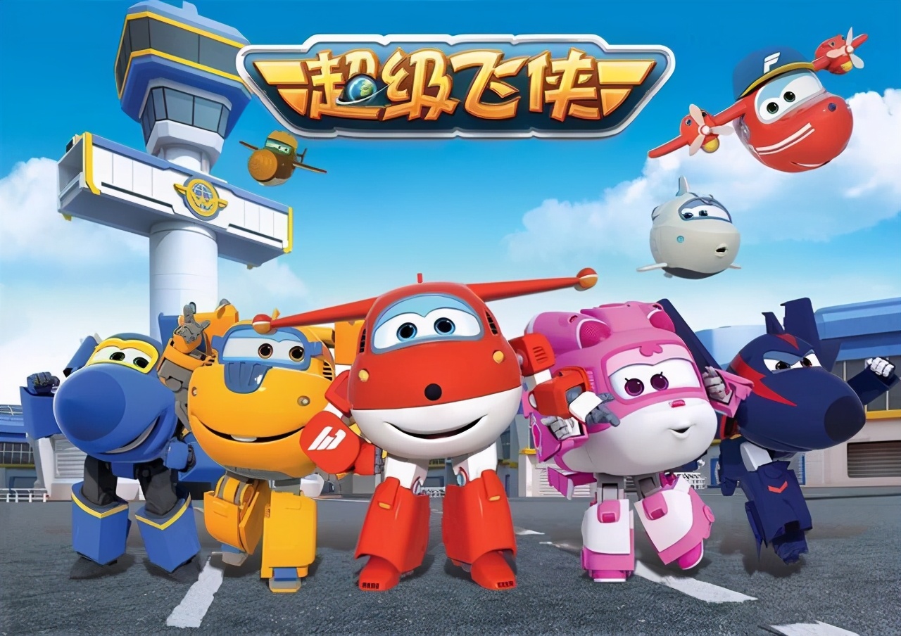 《超级飞侠》想要推倒重来,不怕观众不接受吗?