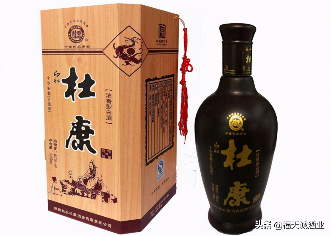 这5款都是陕西名酒，你都知道吗？