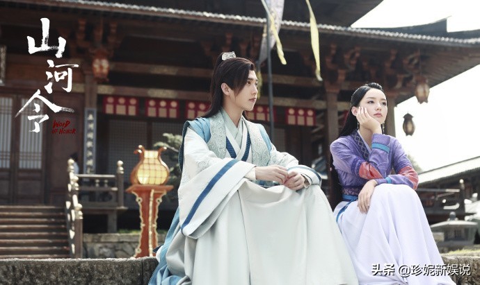 《山河令》你不知道的诗的悠闲来源（13集）