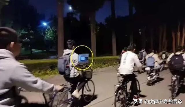 「冲刺高考作文06」“时代的一面镜子——流行语”素材精选