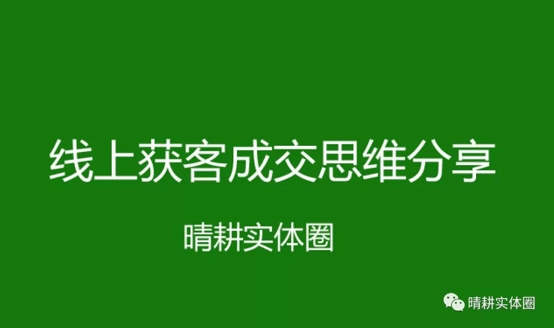 卖鲜花发朋友圈怎么发宣传文字怎么写，花店发朋友圈精美广告句子