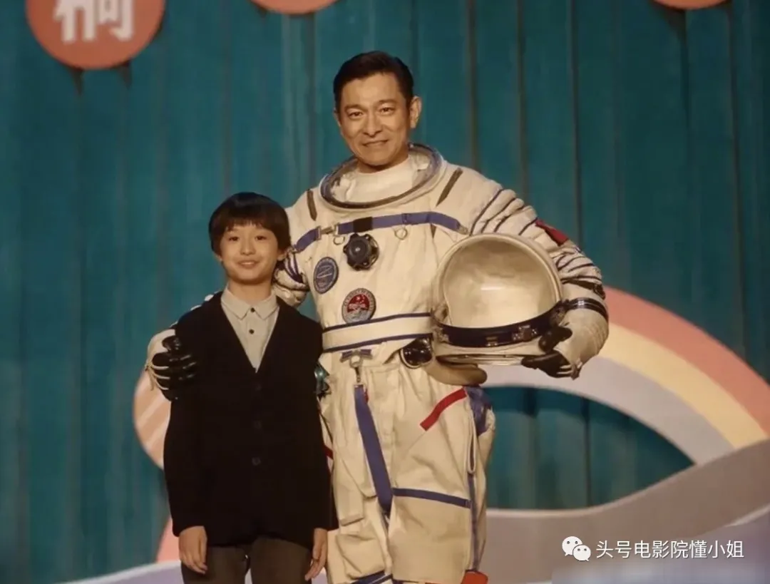 60岁刘德华演《流浪地球2》!宇航员造型已曝光?和吴京拯救地球