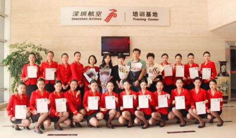 空乘培训费用大概多少?