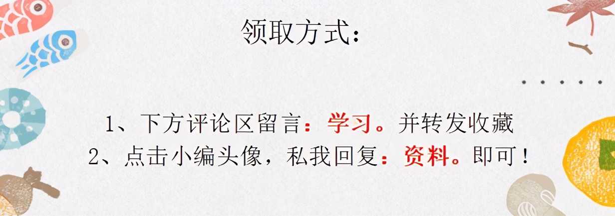 全套Excel财务报表模板，录入数据可直接使用，会计新人入职必备