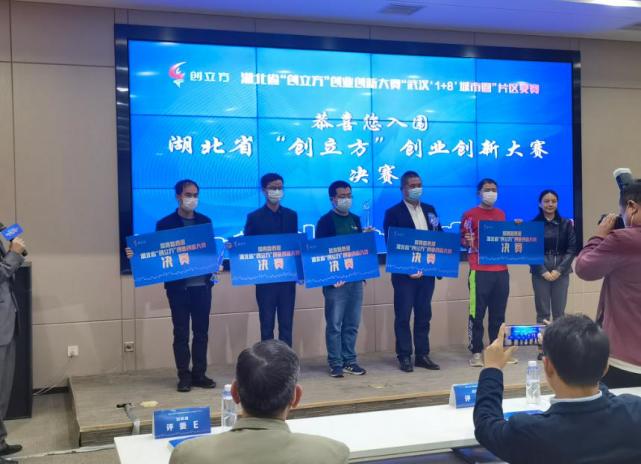 ף������ũҵ�Ƽ��ɹ���Χ����ʡ�������������´�ҵ��������