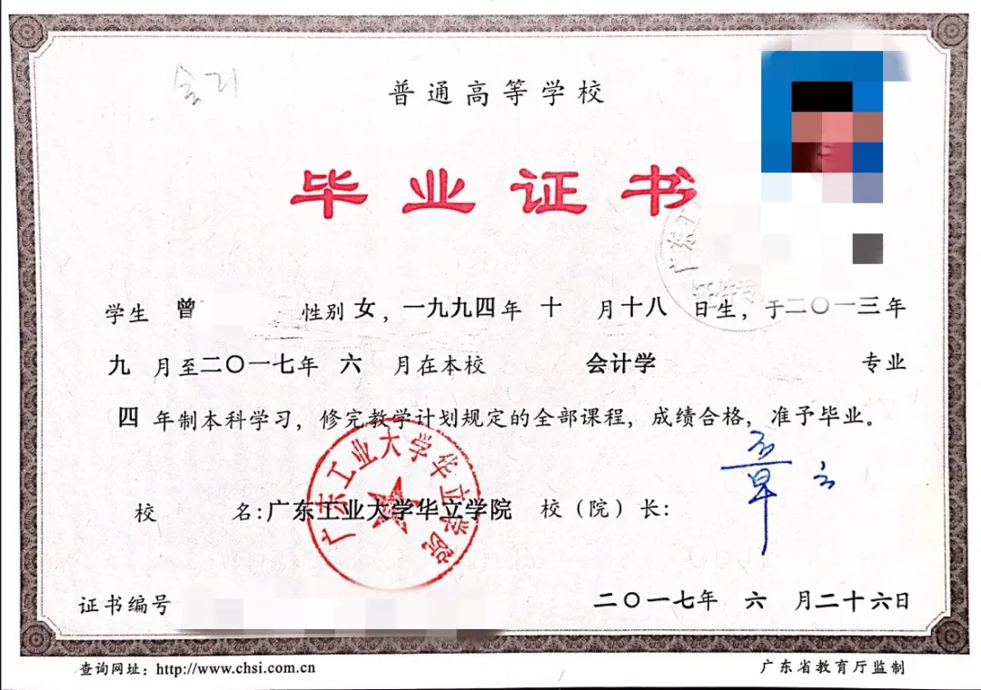 广工华立学院｜中外双学位、本硕连读，乘风破浪直通世界百强名校