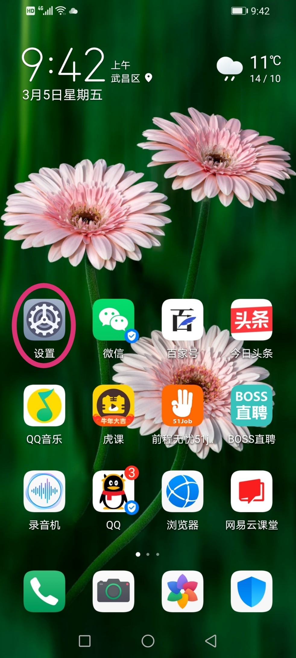 手机无SIM卡且来电无铃声？原因及恢复方法
