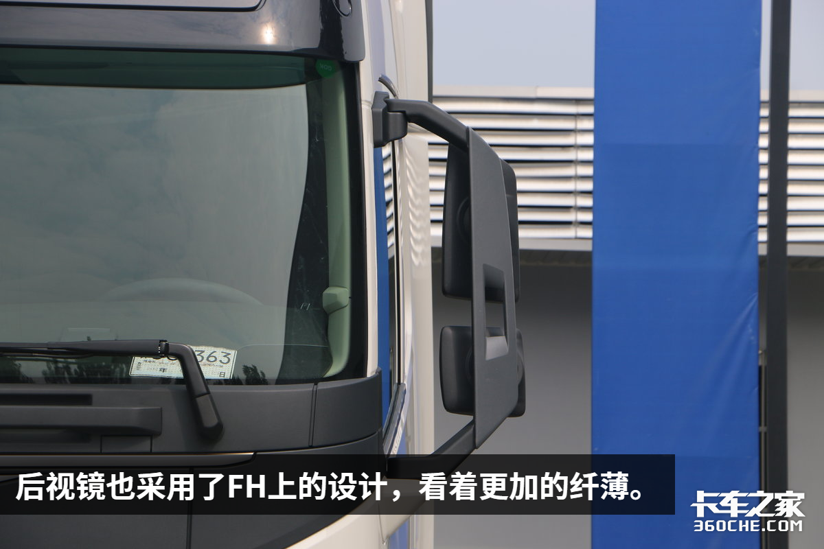 沃尔沃FM又甩王炸！这才是我想要的快递牵引车