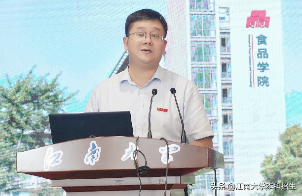 惊艳！江南大学2021级新生辅导员、班主任“爆照”，快来认识一下！