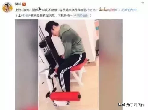 48岁依然自律有型，9次以“伦敦男装周首位全球代言人”身份受邀