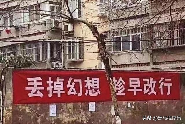 怎么以能力增长为短期学习目标，如何做好个人目标管理？