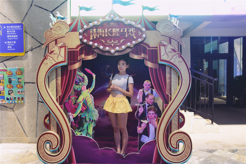 三天三夜欢乐长隆之旅（附攻略）