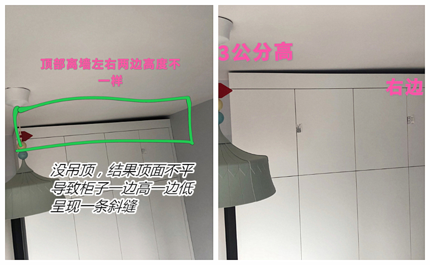 这6个装修设计在网上很流行，现实却频频翻车！别被误导