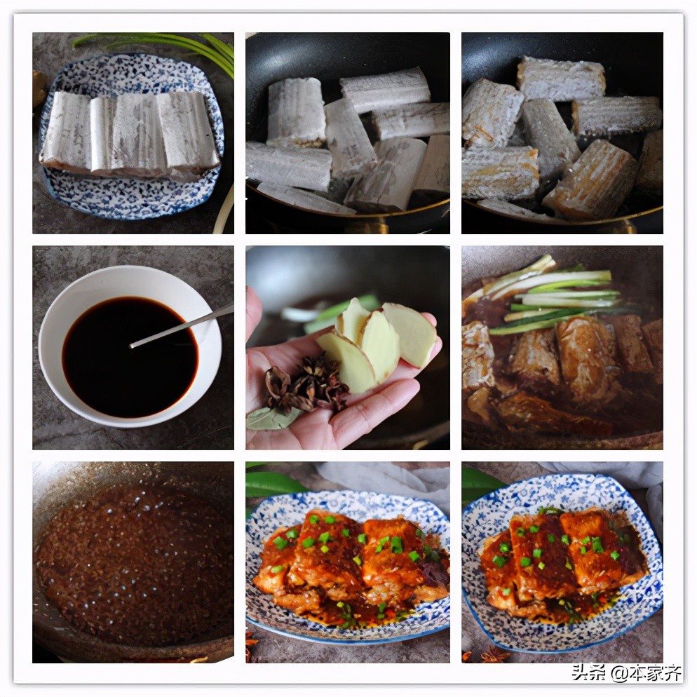 孕婦食譜大全,孕婦食譜大全及做法家常菜