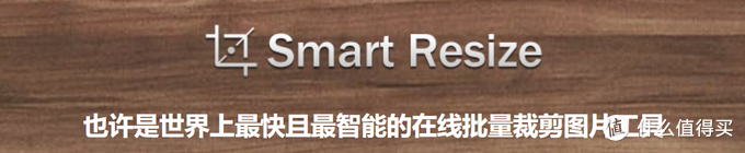 10款功能强大的图片处理工具，无损放大、AI修复统统搞定