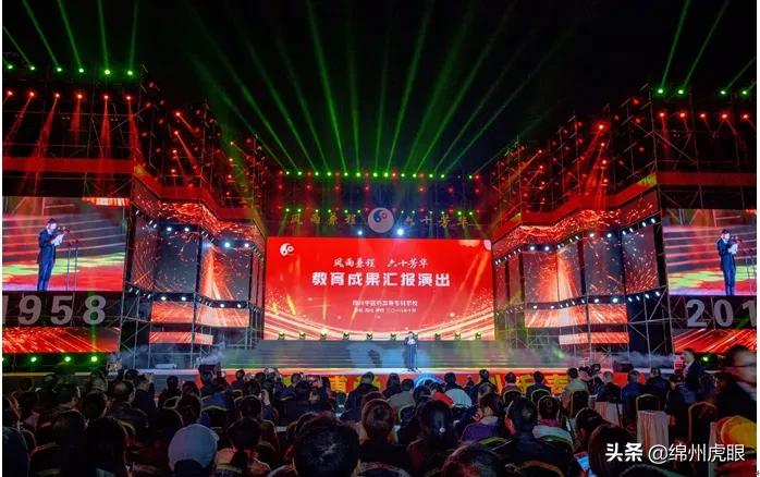 为什么绵阳这所名校，差1分给10万都读不到？