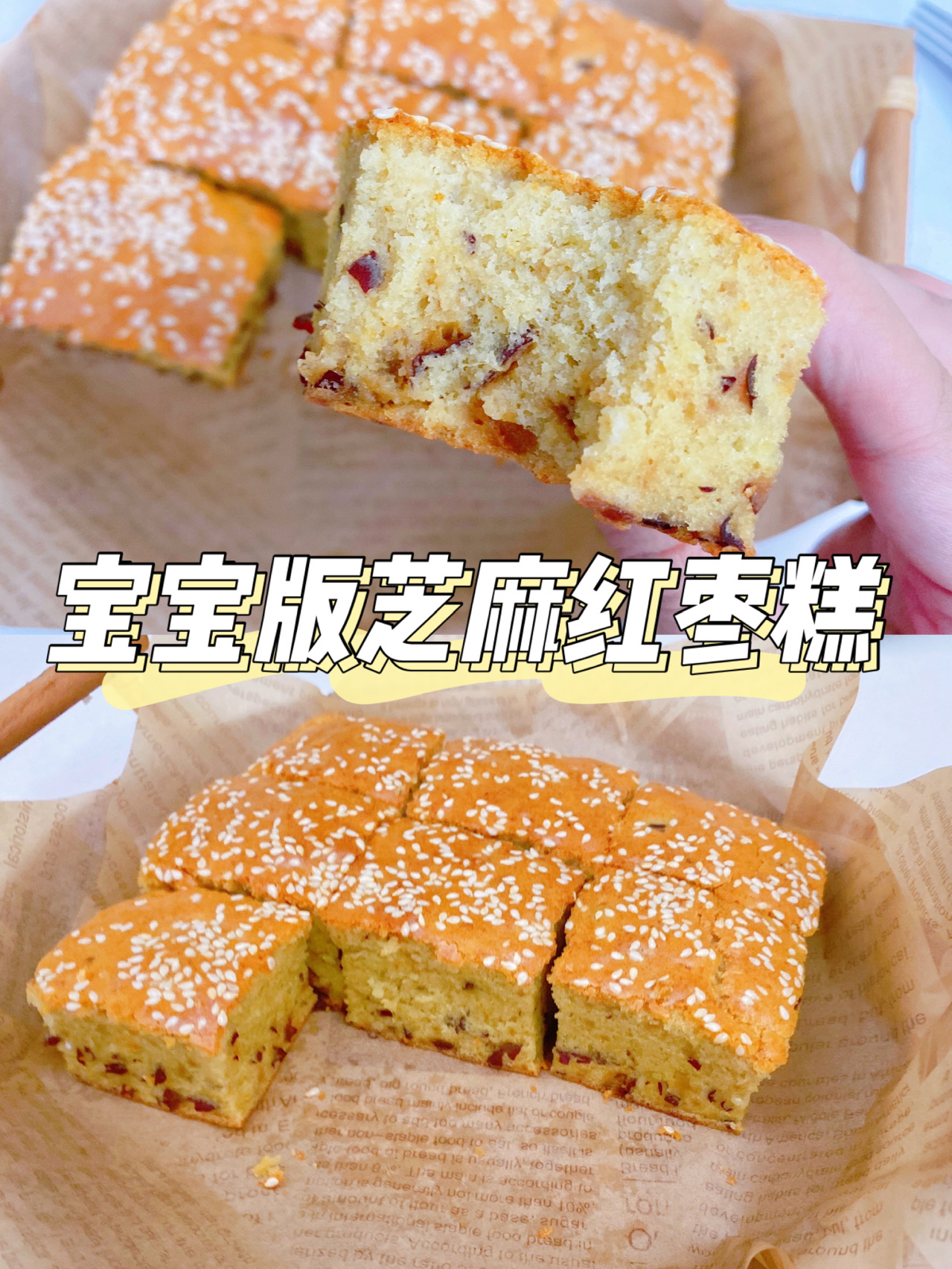 四个月的婴儿可以吃什么辅食（宝宝辅食制作100款）