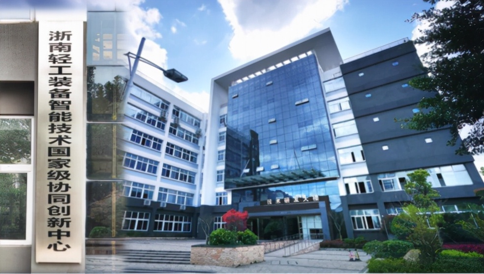 温州职业技术学院：年技术服务收益8亿元，年获专利200多项