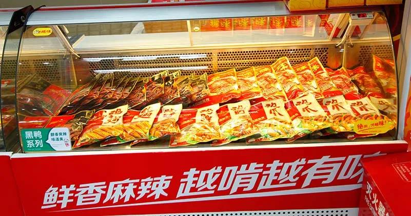 别拿卖鸭脖的不当投资大佬！绝味在这个市场悄悄下了重注