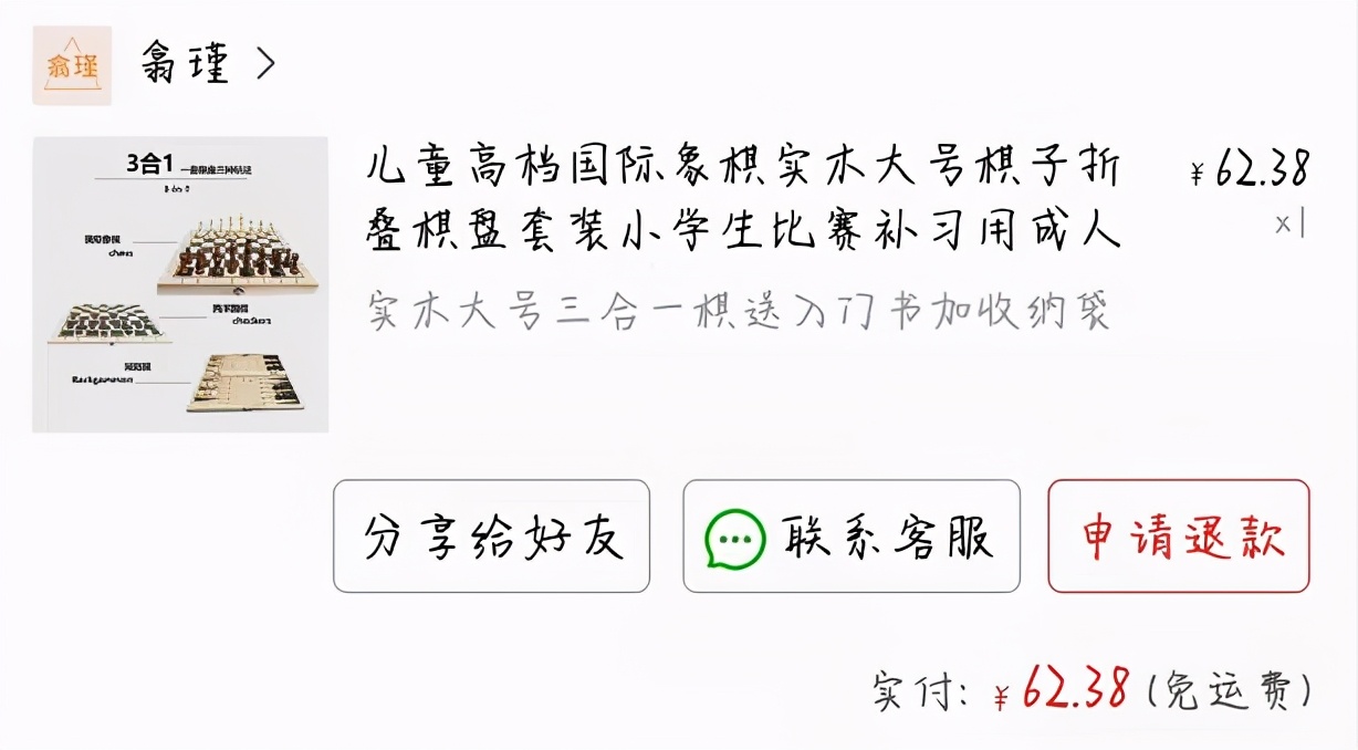 9款棋牌游戏推荐